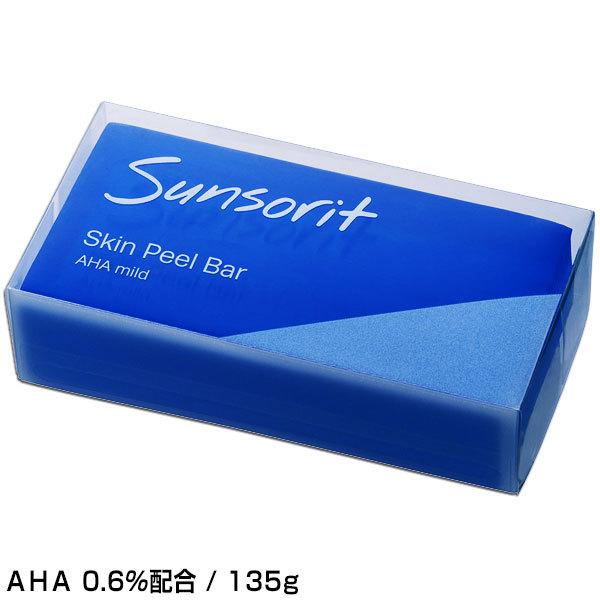 スキンピールバー AHAマイルド 青 サンソリット