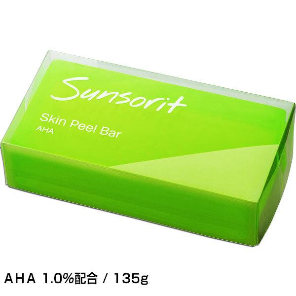 スキンピールバー AHA 緑 サンソリット