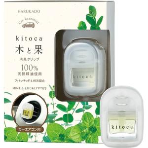 ミント & ユーカリ 4mL カーエアコン用消臭クリップ アロマディフューザー kitoca 木と果 天然精油