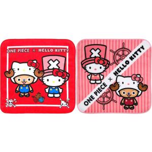 キティちゃん×チョッパー  ハンドタオル ２枚セット ミニタオルハンカチ HELLO KITTY×ONE PIECE コラボ ハローキティ ワンピース