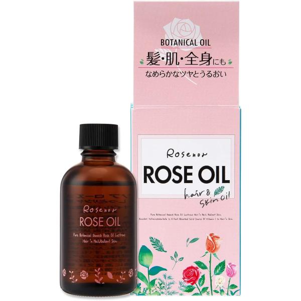 ロゼノア ローズオイル 60ml