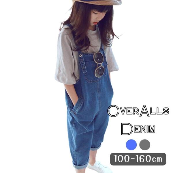 オーバーオール デニム サロペット ジーンズ 女の子 男の子 キッズ ジュニア 韓国子供服 100c...