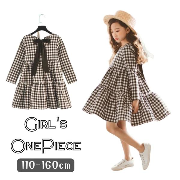 ビッグリボンチェック柄ワンピース Aライン キッズ ジュニア 女の子 100cm 110cm 120...