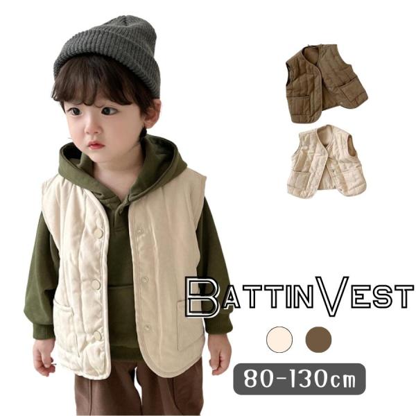 中綿 ベスト ジャケット ライトアウター 秋 冬 韓国子供服 ボーイズ ガールズ ナチュラルカラー ...