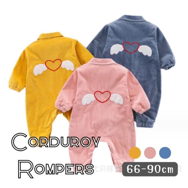 コーデュロイ素材 エンジェル柄 ロンパース やわらか つなぎ 韓国子供服 おしゃれ 乳幼児 キッズ ...