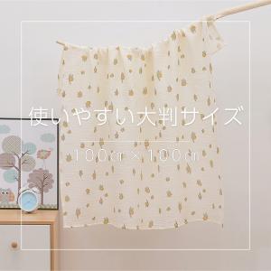 おくるみ ガーゼケット ベビーブランケット サ...の詳細画像4