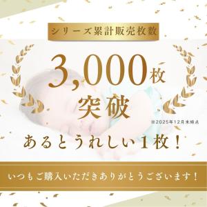 おくるみ ガーゼケット ベビーブランケット サ...の詳細画像1