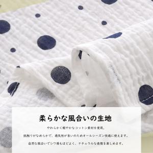おくるみ ガーゼケット ベビーブランケット サ...の詳細画像5