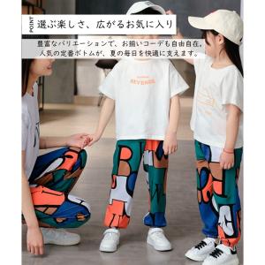 キッズ 長ズボン リラックスパンツ 薄手 涼し...の詳細画像4