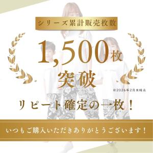 キッズ 長ズボン リラックスパンツ 薄手 涼し...の詳細画像1