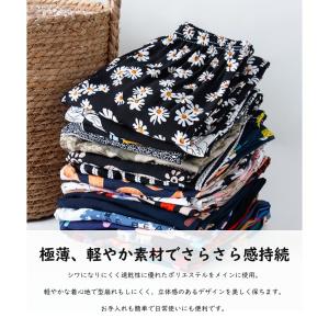 キッズ 長ズボン リラックスパンツ 薄手 涼し...の詳細画像5