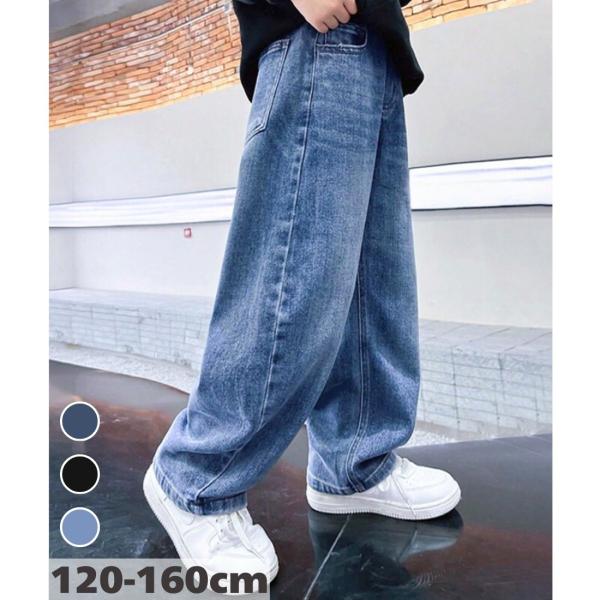 キッズ 子供服 ストレート デニム パンツ Gパン ボトムス 男の子 女の子 ロングパンツ 長ズボン...