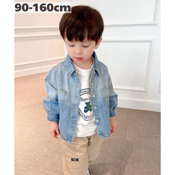 無地 長袖 デニム シャツ キッズ 女の子 男の子 おしゃれ トップス ボーイズ ガールズ 羽織り ...