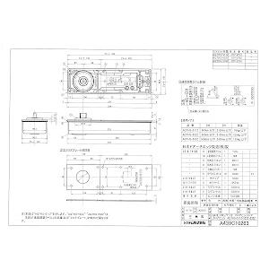 LIXILフロアヒンジ　AQTHS-511Z　YDFS691