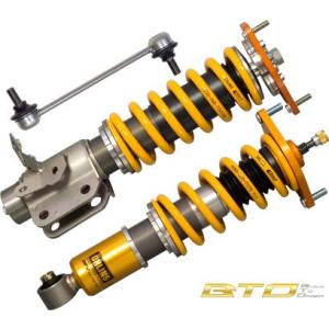 OHLINS オーリンズ ショックアブソーバー NV350 キャラバン フロント bto-e26_dfv_ns.jpg