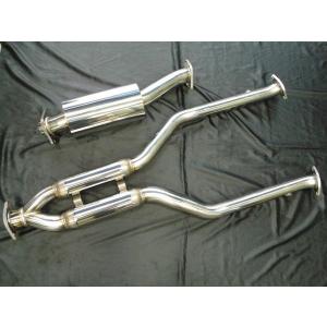 レクサス IS-F ISF USE20 オールステンマフラー リアピース : ビー