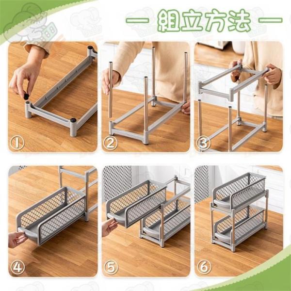 シンク下 スライド収納 シンク下 収納 引き出し スライドラック 2段ラック 収納棚 入れやすい 組...