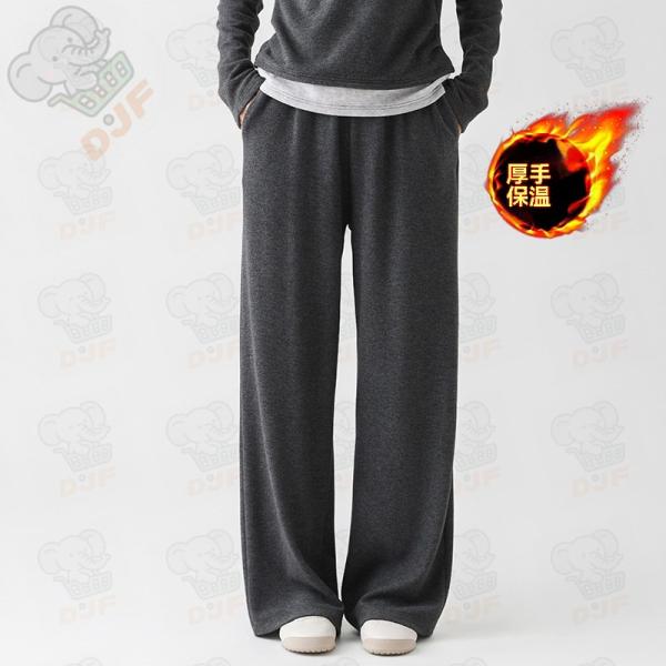 レディース 2025 冬新発売 シルクウール混紡ワイドレッグパンツ 高級感ドロップ感 スッキリ痩せ効...