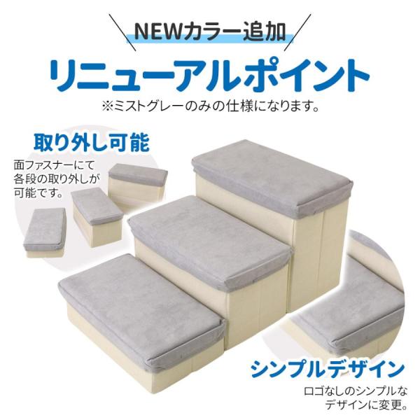 ドッグステップ 犬 ステップ スロープ 収納 3段 階段 ペットステップ 犬 ソファー 折りたたみ ...