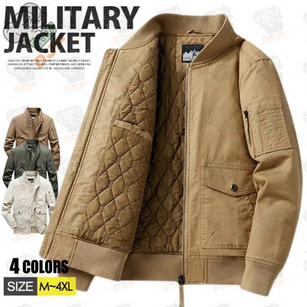 ミリタリージャケット メンズ 綿100％ 中綿入り MA-1 フライトジャケット 防寒着 厚手 ジャ...