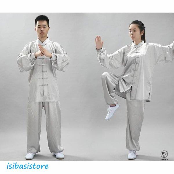 /春夏秋太極拳専用服/太極拳演出服/舞台衣装/団体服/朝練/中年?老年適用/試合選択太極拳/武術