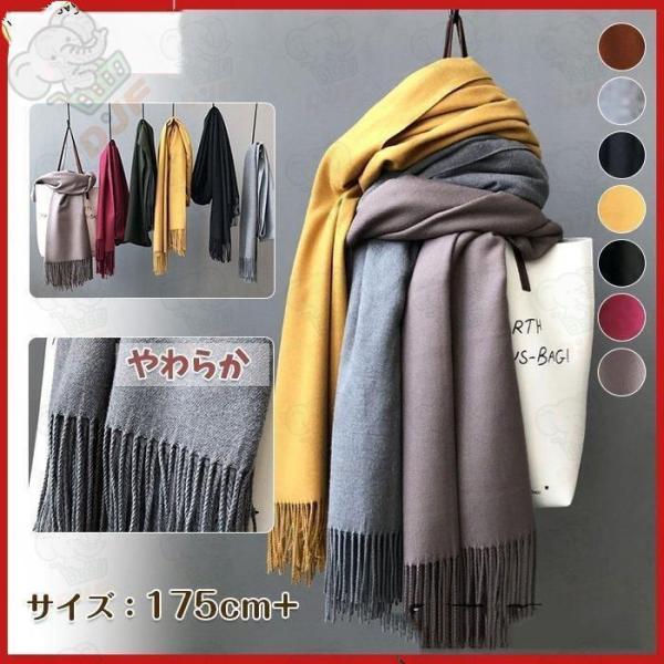 マフラー 大きめ 長め カシミヤ100％ カシミア メンズ レディース カシミヤマフラー カシミアマ...