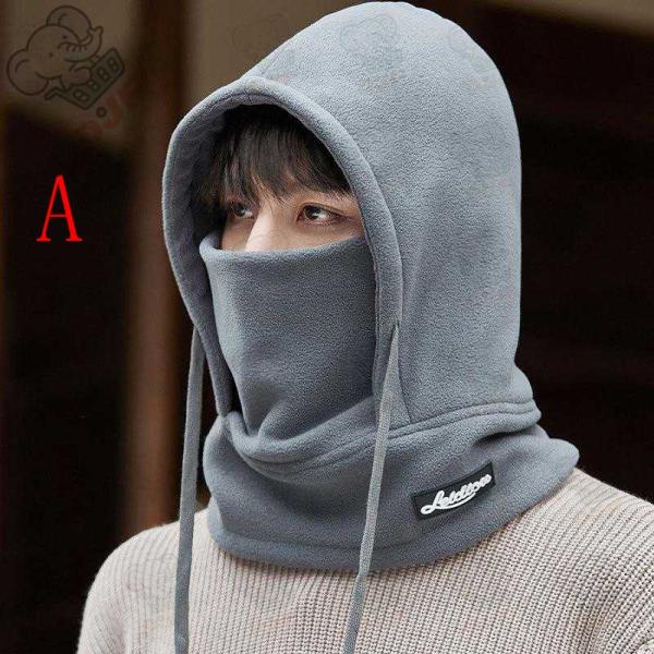 帽子 男女兼用 メンズ レディース 冬 ユニセックス ニットマスク付きフード - 防寒・防風 耳当て...