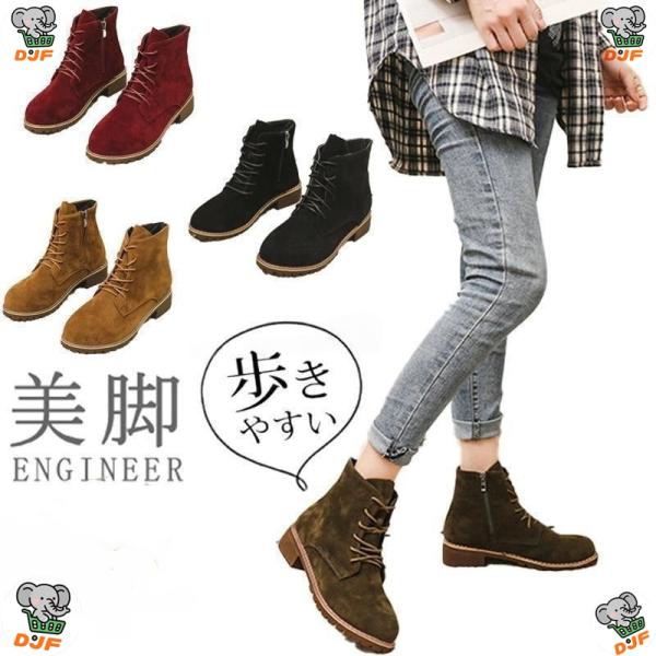 ブーツ ショートブーツ レディース 厚底 美脚 おしゃれ カジュアル 撥水 秋 冬 靴 美脚 通勤 ...