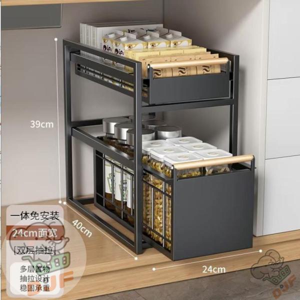 只今底値!シンク下スライドラック 2段 シンク下 スライドラック アイデア 食器 鍋 可動棚 棚 引...