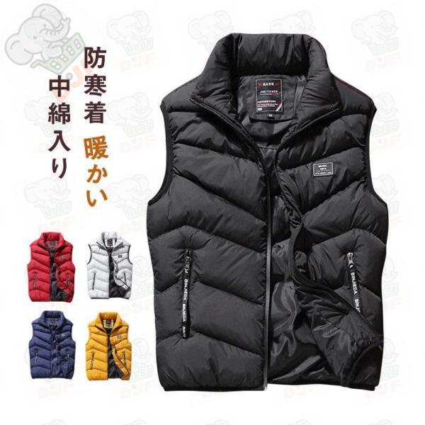 明日まで値引き 中綿ダウンベスト ジャケット メンズ チョッキ ゴルフ ウルトラ 防寒 秋冬春 袖な...