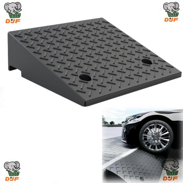 スロープ プレート、段差プレート 11-20cm、段差 スロープ プレート、駐車場 段差プレート、玄...