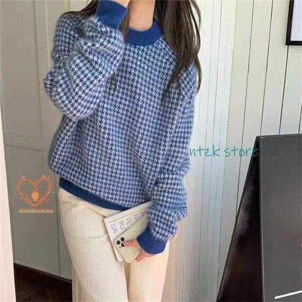 ニットセーター 千鳥格 クルーネック 秋冬 レディース ニット 長袖 トップス ニットソー ゆったり...