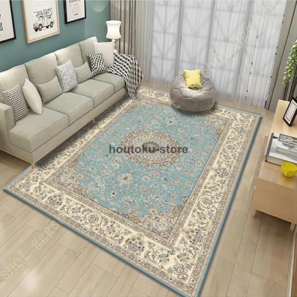 カーペット 3畳 ペルシャ風絨毯 洗える オールシーズン 滑り止め オレンジ ラグマット 防ダニ  ...