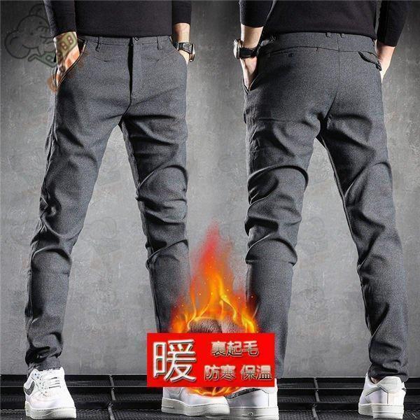 暖パン メンズ チノパン 極暖パンツ 裏起毛パンツ 極暖 長ズボン ロング丈 ロングパンツ 裏起毛パ...