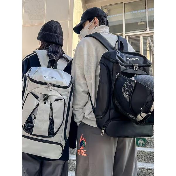 バスケ リュック サッカー ボール収納 バスケットボール バッグ リュック バスケット バックパック...