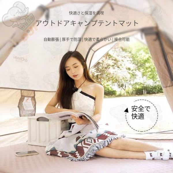 キャンピングマット エアーマット エアーベッド 3cm インフレーターマット 自動膨張 ピロー付 キ...