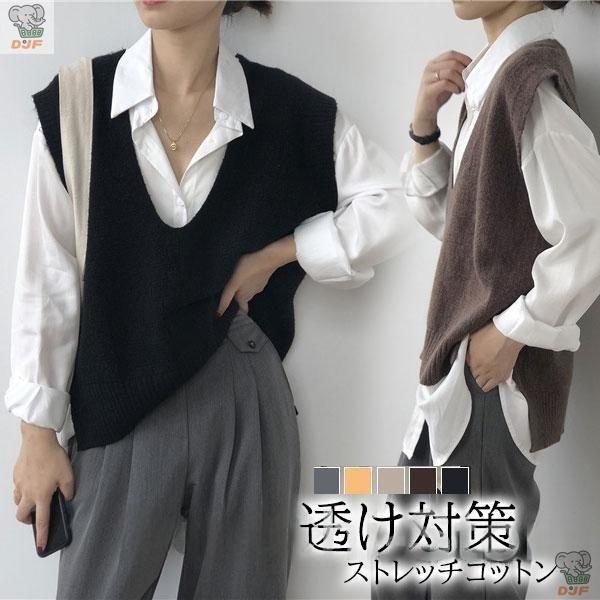 【人気商品】ニット タンク レディース vネック ス 無地 大きいサイズ 前後丈違い コーデ 40代...