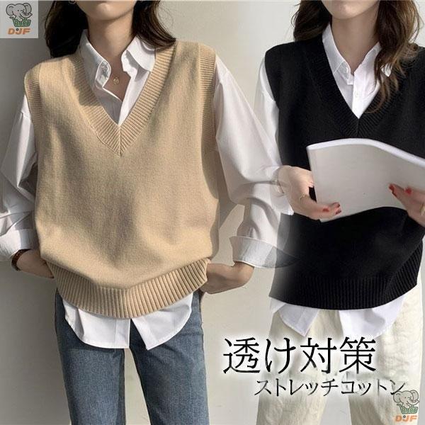 【人気商品】レディース ニット タンク vネック ノースリーブ スウェット ゆったり プルオーバー ...