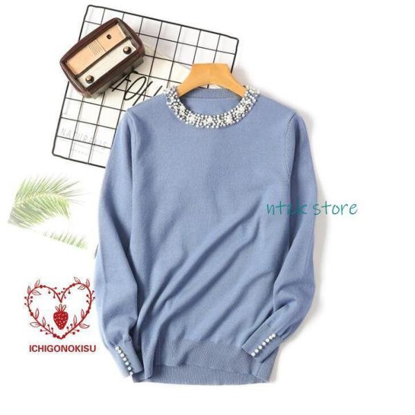 ニット レディース リブニット Vネック トップス ニットセーター 長袖 パール飾り キレイめ 無地...