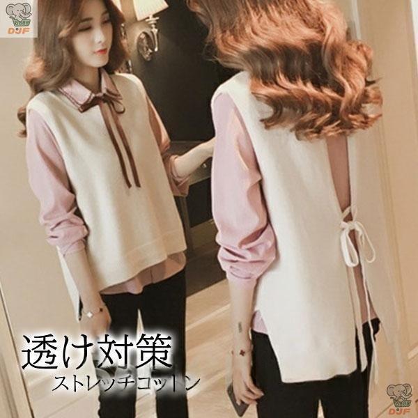 【人気商品】2点セット ブラウス レディース ニット 後開き ノースリーブ 前後丈違い スウェット ...