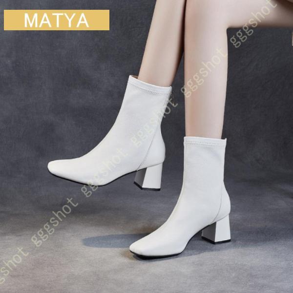 ショートブーツ レディース 革 黒 ブラウン ショート サイドゴア ローヒール 美脚 春と秋 オシャ...