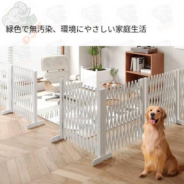 ラティスフェンス 伸縮 木製 120cm 片開き フェンス 目隠し 軽量 柵 DIY 扉 おしゃれ ...