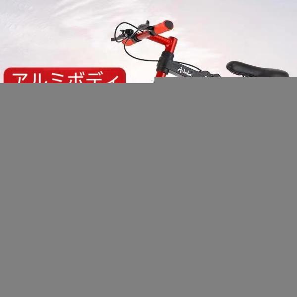 折りたたみ自転車 チューブレス 軽量 折りたたみ 自転車 超軽量 ブラック 折り畳み 8インチ フォ...