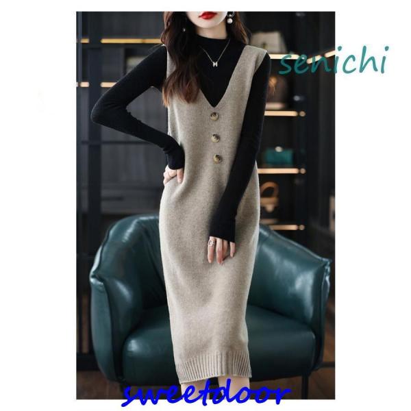 ジャンパースカート ロングベスト ワンピース 秋 冬 レディース 40代 50代 秋冬 きれいめ V...