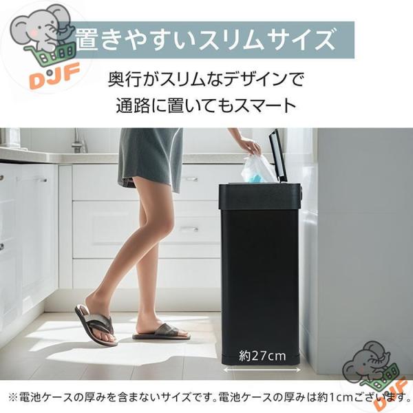 ゴミ箱 分別 自動開閉 蓋付きゴミ箱 キッチン おしゃれ センサー 自動 大容量 50リットル 50...