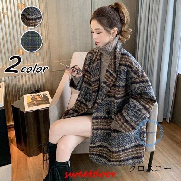 コート レディース 秋冬 40代 ピーコート Pコート チェック柄 チェスターコート ツイエロードコ...