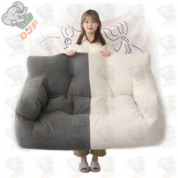 魔法のビーズクッション ビーズソファー だめニナるソファー 魔法のbiーズソファ 疲労解消 2人掛け...