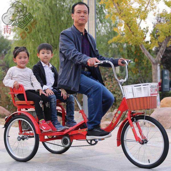 インチ三輪自転車 大人用 高齢者用 三輪車 座席高さ調節可能 アショッピングバスケット付き 輪バイク...