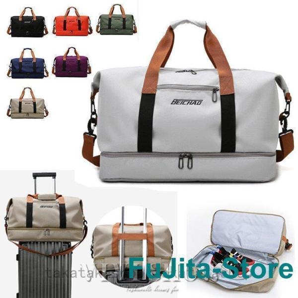 ボストンバッグメンズレディースゴルフスポーツ旅行バッグヨガのカバンフィットネスバッグ大容量おしゃれ軽...