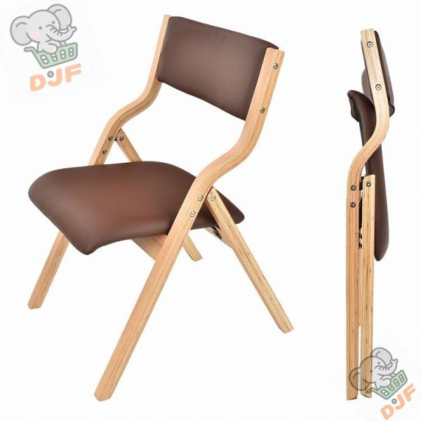 ダイニングチェア 椅子 折りたたみ 木製 肘掛け椅子 介護椅子 チェア イス いす リビングチェア ...